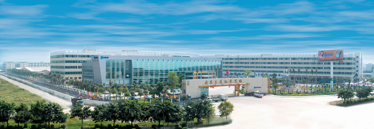 中标新宝电器！武智助力新宝电器打造全方位智慧办公室