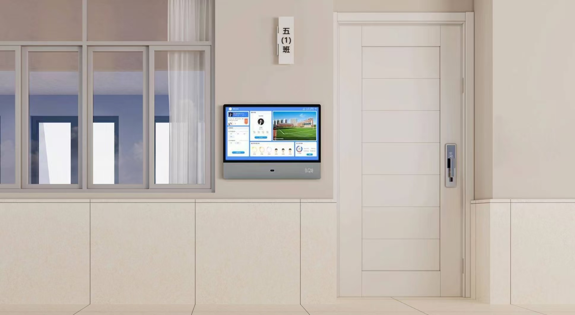 关键词：智慧班牌，阶梯教室，校园智慧空间，深圳市武智科技;描述：深圳市武智科技打造的智慧校园场景中，配备智慧班牌相关系统的阶梯教室环境