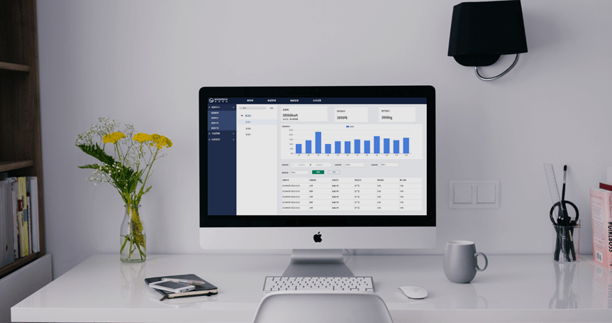 关键词：低碳园区，办公能源监控，清洁能源管理，深圳市武智科技;描述：深圳市武智科技的低碳园区办公场景能源监控界面，实现办公区域清洁能源与能耗的数字化管理