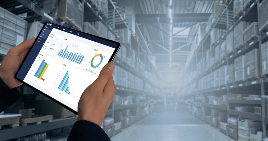 关键词：低碳园区，仓储能源管理，清洁能源优化，深圳市武智科技;描述：深圳市武智科技在低碳园区仓储场景的能源数据分析界面，为仓储环节清洁能源优化提供支持