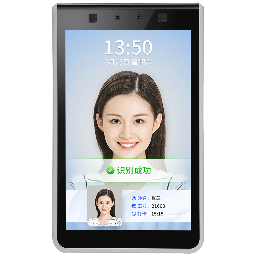 关键词:人脸识别一体机8寸;描述:1.产品主要应用于出入口场景的身份验证，提供人脸识别、射频
								2.识别等多种验证方式，将AI算法场景化应用。
								3.软件层面基于Linux系统采用业内领先的人脸识别算法，为用户
								4.提供稳定、可靠、快速精准识别的软件应用；硬件层面采用业内主
								5.流SOC及一流元器件厂商的产品，整体质量可靠。