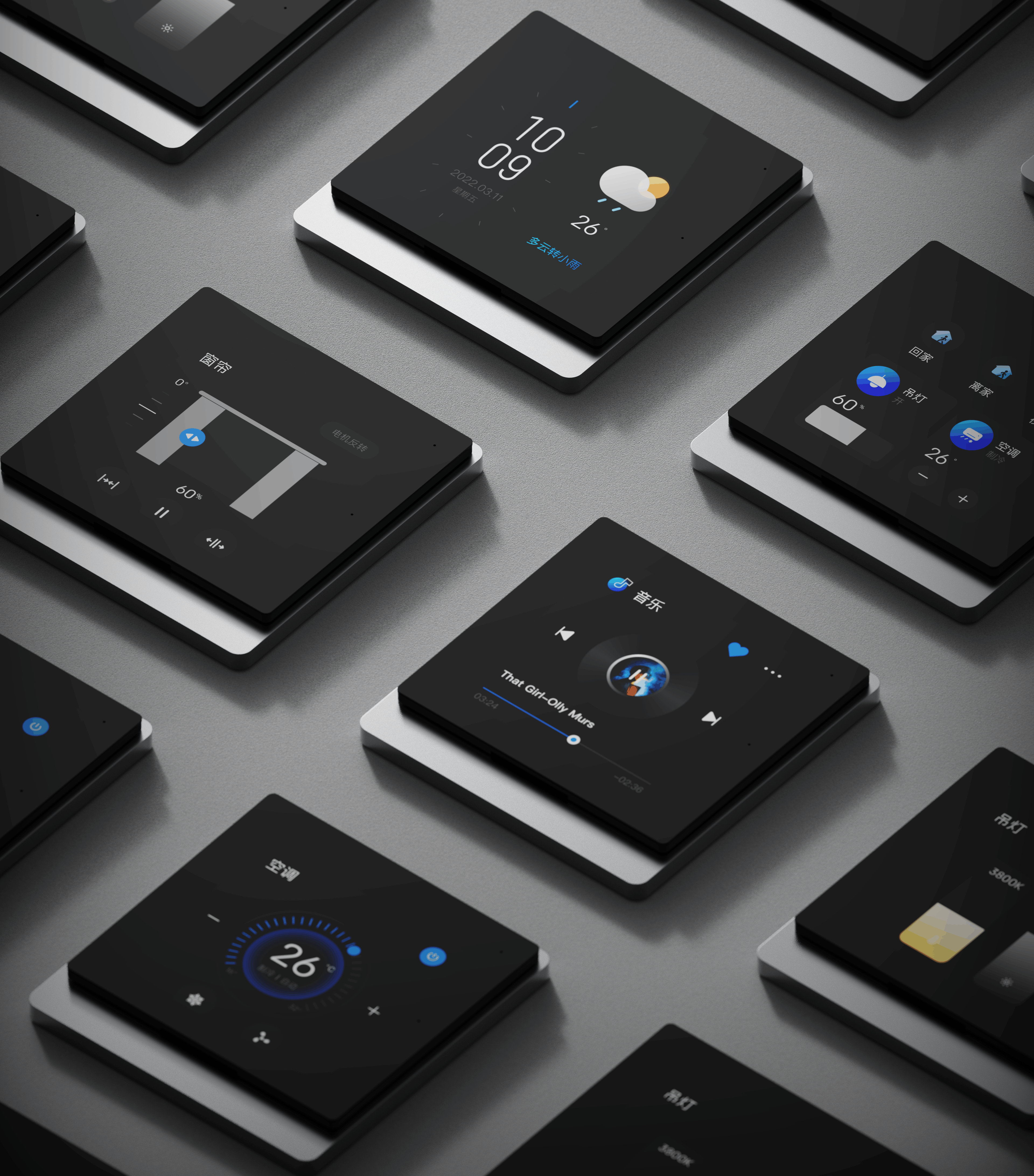 关键词:智能语音中控面板4寸;描述:1.支持语音唤醒、自定义唤醒词、语音识别全开模式、投影模式、上下班模式等
								2.控制房间内单个或批量场景模式、灯光（开关、亮度、色彩）、空调（开关、温度、模式、风速）、窗帘（开、关、停）