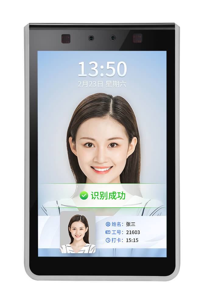 关键词:人脸识别一体机8寸;描述:1.产品主要应用于出入口场景的身份验证，提供人脸识别、射频
                                    2.识别等多种验证方式，将AI算法场景化应用。
                                    3.软件层面基于Linux系统采用业内领先的人脸识别算法，为用户
                                    4.提供稳定、可靠、快速精准识别的软件应用；硬件层面采用业内主
                                    5.流SOC及一流元器件厂商的产品，整体质量可靠。