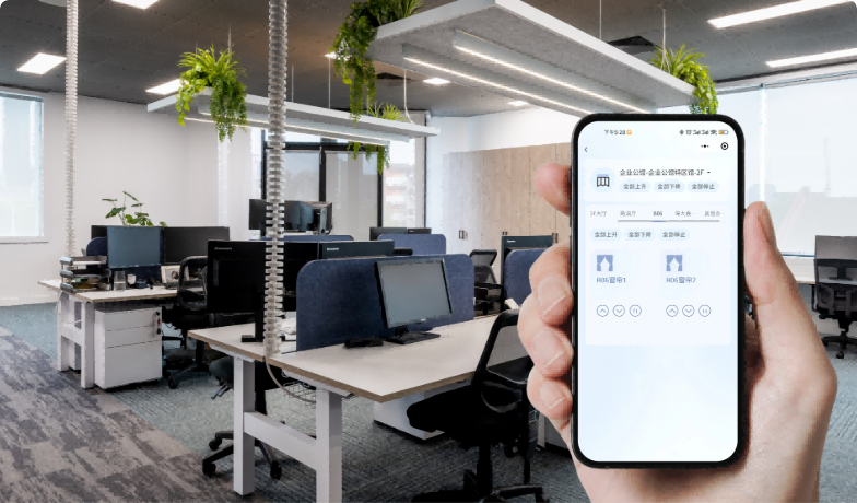 关键词：IoT, 移动办公智控，物联网应用，深圳市武智科技;描述：深圳市武智科技物联网（IoT）技术在移动办公智控中的应用场景