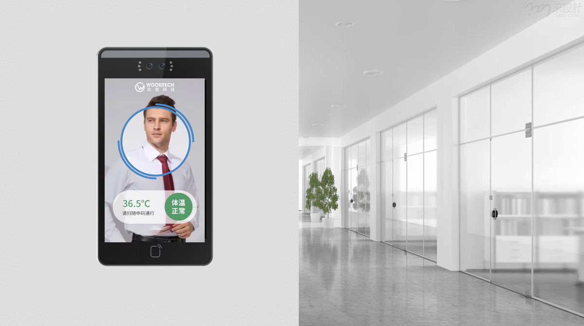 关键词：智慧教室，人脸识别，深圳市武智科技，智能身份识别;描述：深圳市武智科技智慧教室解决方案中的人脸识别设备场景，实现人员智能身份识别与通行管理。