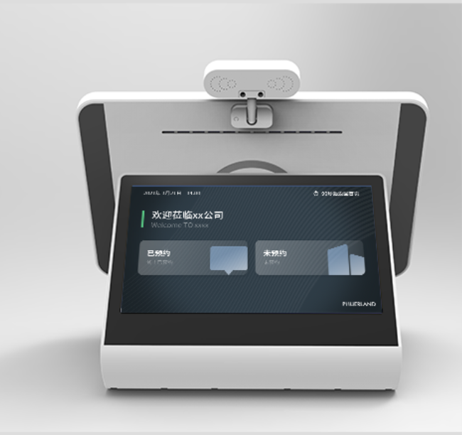 关键词：智能前台技术，设备交互技术，深圳市武智科技，物联网终端技术
        描述：深圳市武智科技物联网终端技术的智能前台设备，实现高效交互与智能服务