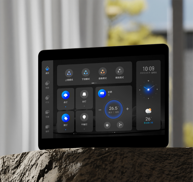 关键词：智能中控系统，场景模式控制，深圳市武智科技
        描述：深圳市武智科技的智能中控屏，可实现上班、下班、投影、明亮等多场景模式一键切换，以及灯光、空调等设备的智能管控 