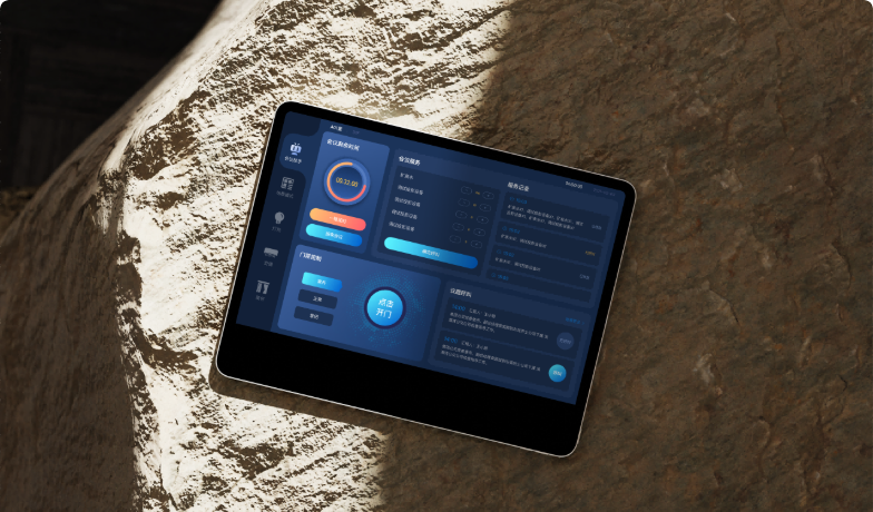 智慧会议室 管理系统 武智科技 多终端会议管理平台 会议室预约与数据统计;描述：武智科技智慧会议室的多终端管理系统，通过台式机与笔记本呈现会议室预约、数据统计等功能，实现系统化智慧办公管理。
