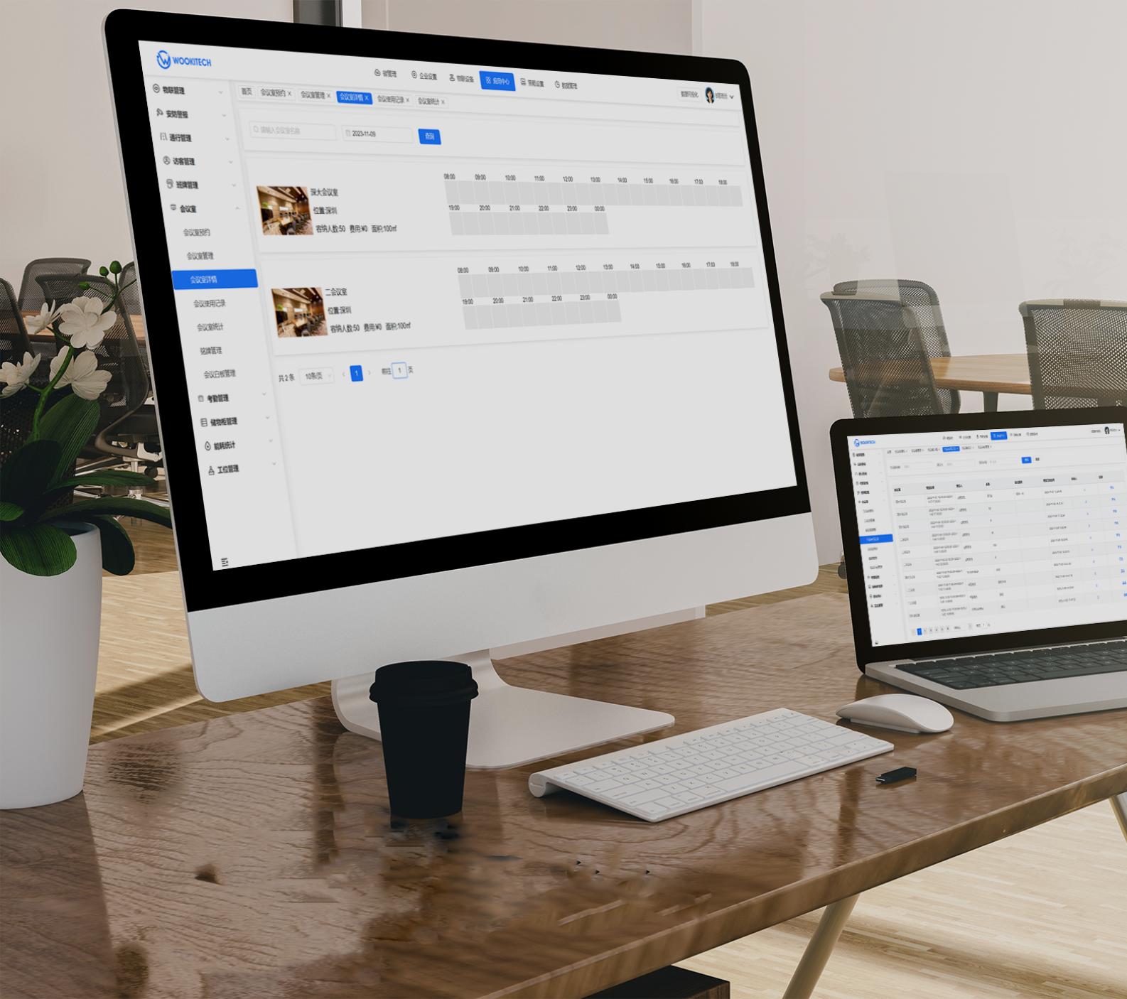 智慧会议室 智能门禁 武智科技 人脸识别会议门禁终端 智慧办公出入口管理;描述：武智科技智慧会议室的智能门禁终端，支持人脸识别、扫码等方式，实现智慧办公场景下的会议室出入口高效管理。