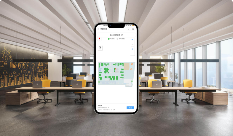 关键词:智慧工位移动端管理、手机工位导航、数字化工位预约、移动办公体验
描述:展示手机端的智慧工位地图界面,支持工位状态查看与导航,实现数字化工位预约与管理,让员工通过移动设备即可轻松掌控工位资源,提升移动办公体验与效率。