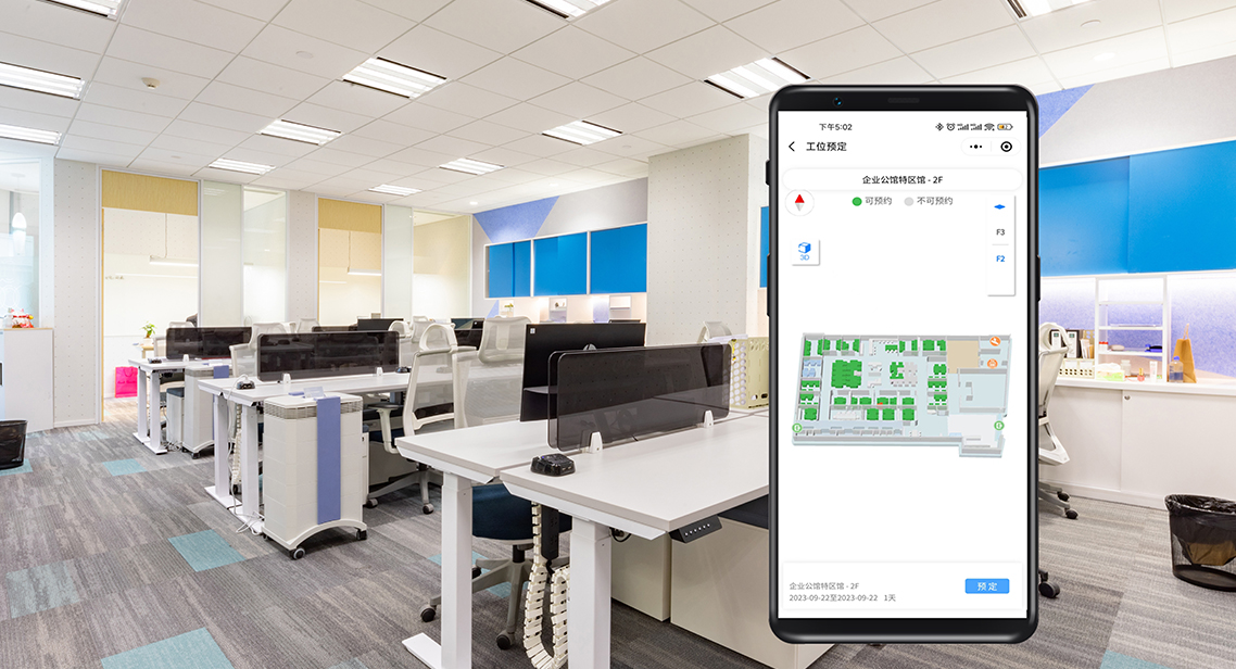 关键词：智能插座、智慧工位用电管理、远程控制、智能办公硬件
								描述：智慧工位配套的智能插座，支持远程控制与用电监测，实现工位设备的智能化用电管理，是智慧办公硬件互联与能效管控的核心组件。
